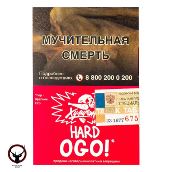 Хулиган HARD OGO 25гр