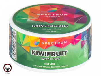 Табак для кальяна Spectrum Kiwifruit 25гр