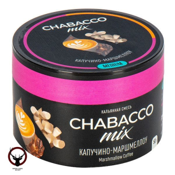 Табак для кальяна Chabacco Mix MEDIUM Cappuсcino Marshmallow 50гр