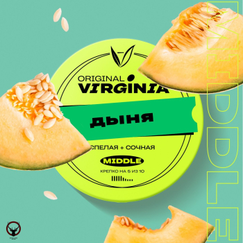 Original Virginia Middle Дыня 100гр