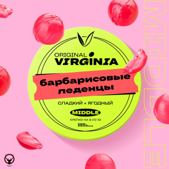Original Virginia Middle Барбарисовые леденцы 25гр