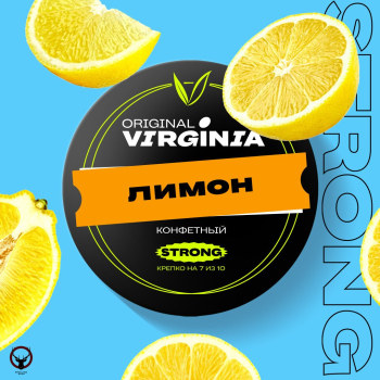 Original Virginia Strong Лимон 100гр
