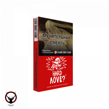 Хулиган HARD Love 25гр
