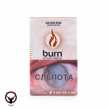 Табак для кальяна Burn Golden rum 100гр