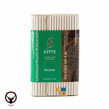 Табак для кальяна Satyr Melissa 100гр