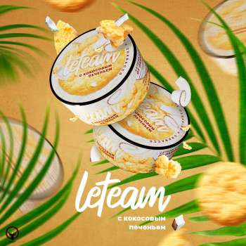 Смесь для кальяна Leteam с кокосовым печеньем 25 гр