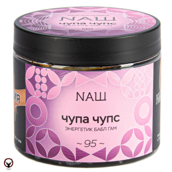 NАШ Чупа чупс 200гр