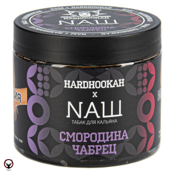 NАШ Смородина чабрец 200гр