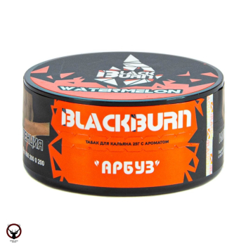 Burn BLACK Watermelon 25гр