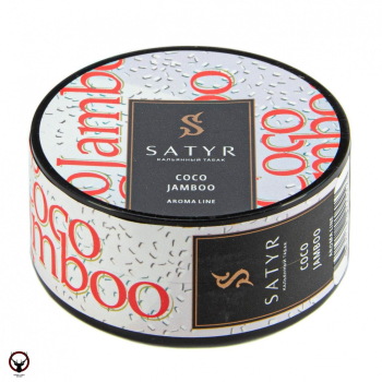 Satyr Coco jamboo 25 гр