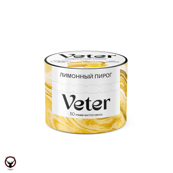 Смесь для кальяна VETER Лимонный пирог 50 гр