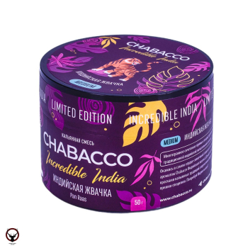 Табак для кальяна Chabacco MEDIUM LE Pan Raas 50гр