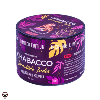 Табак для кальяна Chabacco STRONG LE Pan Raas 50 гр