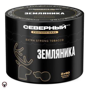 Северный Professional Земляника 40гр МРК