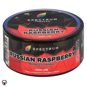 Табак для кальяна Spectrum HARD Russian raspberry 25гр