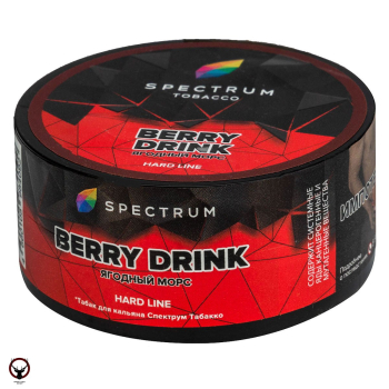 Табак для кальяна Spectrum HARD Berry drink 25гр
