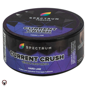 Табак для кальяна Spectrum HARD Current crush 25гр