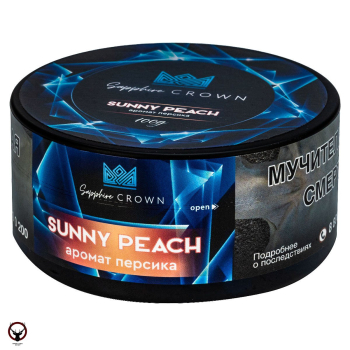 SAPPHIRE CROWN Sunny peach 100гр МРК