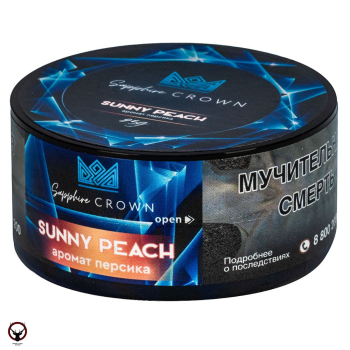SAPPHIRE CROWN Sunny peach 25гр МРК