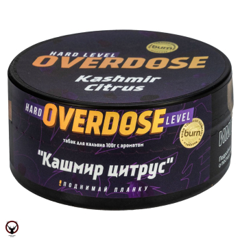 Overdose Kashmir Citrus 100гр МРК