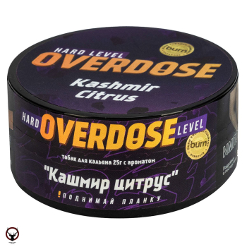 Overdose Kashmir Citrus 25гр
