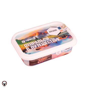 Табак для кальяна "Сарма" Это База 120гр