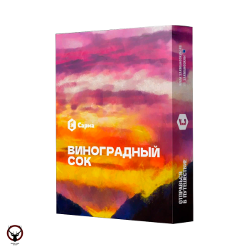 Табак для кальяна "Сарма" Виноградный Сок 25гр