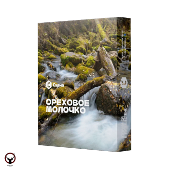 Табак для кальяна "Сарма" Ореховое молочко 25гр