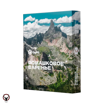 Табак для кальяна "Сарма" Ромашковое варенье 25гр