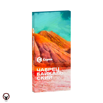 Табак для кальяна "Сарма" Чабрец Байкальский 40гр