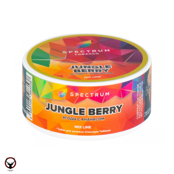 Табак для кальяна Spectrum Mix Line Jungle Berry 25гр