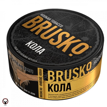 Табак для кальяна BRUSKO Кола 125гр