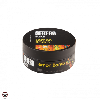 Sebero Black Lemon Bomb 100гр МРК