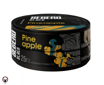 Sebero Black Pineapple 25гр МРК