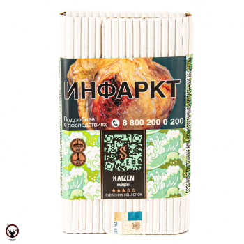 Satyr Kaizen 100гр