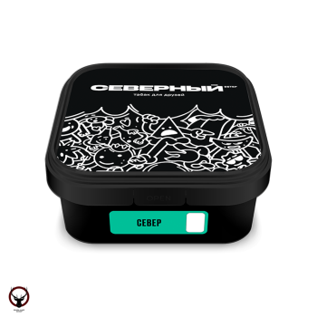 Северный Север 200гр