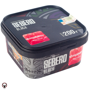 Sebero Black Raspberry 200гр