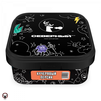 Северный Кучерявый персик 200гр