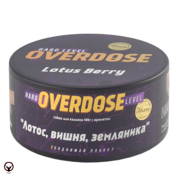 Табак для кальяна Overdose Lotus berry 100гр