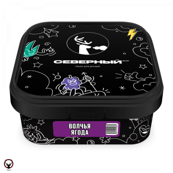 Табак для кальяна Северный Волчья ягода 200гр