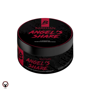 Табак для кальяна Barkhan ANGEL'S SHARE Доля Ангела1 25 гр.
