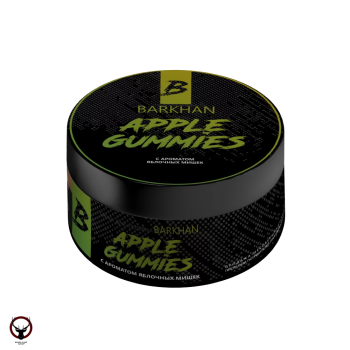 Табак для кальяна Barkhan APPLE GUMMIES Яблочые мишки1 25 гр.
