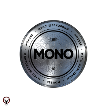 Табак для кальяна ДУША MONO MOUSSE 200 гр.