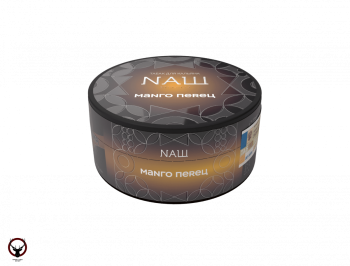 NАШ HARD Манго перец 100гр