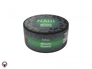 NАШ HARD Яблоко бузина 100гр
