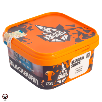 Burn BLACK Raspberry Shock 200гр