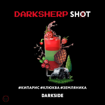 Табак для кальяна Darkside Shot Darksherp, 30 г