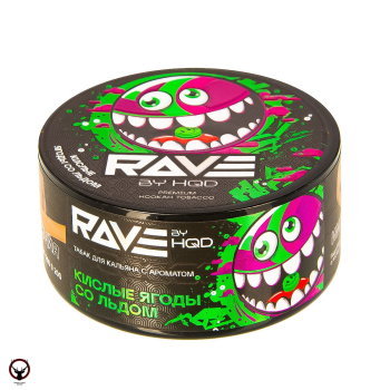 Табак для кальяна Rave by HQD Кислые ягоды со льдом 25гр