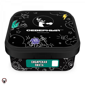 Табак для кальяна Северный Сибирская пихта 200гр