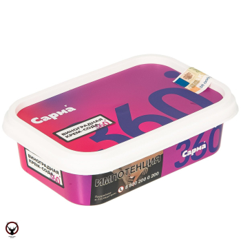 Табак для кальяна "САРМА 360" Лёгкая Виноградная Крем-Сода 120гр